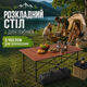 Раскладной стол для пикника с чехлом 120×55×50 см - изображение 2