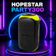 Мінідинамік Bluetooth HOPESTAR PARTY300 - зображення 1