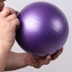 Мяч для пилатеса и йоги 25см Record Pilates ball Mini Pastel PG-025PUR - изображение 2