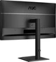 Монитор 27" AOC Q27E4U - изображение 7