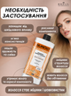 Шампунь Numero Восстановление с экстрактом овса 1 л - изображение 3