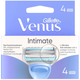 Картридж Gillette Venus Intimate (4) - изображение 1