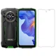 Захисне скло FlipBox ProPlus для Blackview Oscal Pilot 2 Transparent - изображение 1
