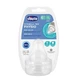 Соска Chicco Physio, силікон, для каш, 6м+ (2шт) - зображення 2