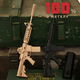 Мініатюрна Металева Розбірна Гвинтівка Модель AR-15 1:3 Фігурка Сувенір з Рухомим Затвором, Знімним Магазином і Повним Комплектом для Складання Coyote - зображення 4