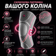 Наколенники Vilico 086, эластичные бандажи на колено для бега, фитнеса и поддержки коленных суставов, серые, размер M, 2 шт. - изображение 2