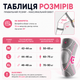 Наколенники Vilico 086, эластичные бандажи на колено для бега, фитнеса и поддержки коленных суставов, серые, размер M, 2 шт. - изображение 10