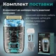 Электробритва аккумуляторная подзарядка от USB VGR V-352, шейвер для бритья - аккумуляторная бритва для лица (триммер) - изображение 7