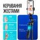 Розумний штатив-трипод 4в1 з AI-трекінгом, двома LED-лампами та Bluetooth-пультом 180 см - зображення 5