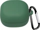 Чохол Silicon BeCover для Samsung Galaxy Buds Core SM-R410N Dark Green (BC_715895) - зображення 1