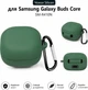 Чохол Silicon BeCover для Samsung Galaxy Buds Core SM-R410N Dark Green (BC_715895) - зображення 2