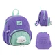 Рюкзак дитячий Kite Kids Little Cute K26-2727XS-2 - зображення 1