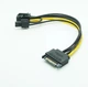 Кабель-переходник питания SATA 15 Pin - PCI-E 8 Pin (6+2) для видеокарты, 20 см (00218) - изображение 3