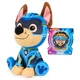Мягкая игрушка Paw Patrol Щенячий патруль в кино 2 Гончик 15 см (SM84240/7159) - изображение 2