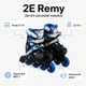 Роликовые коньки для детей 2E Remy размер 32-35 с LED подсветкой Синий (LSW-HP32-BLUE) - изображение 2
