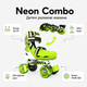 Роликові ковзани Neon Combo 2в1 Inline/Quad розмір 30-33 Зелений (NC46G4) - зображення 2