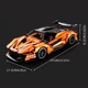 Конструктор на радіокеруванні McLaren гоночна машина 1200 деталі - зображення 7