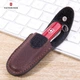 Чехол Victorinox для ножей 58 мм 2 слоя Коричневый (4.0531) - изображение 3
