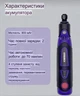Аккумуляторный гравер DONUMEH 3.7V, 17000 об/мин, 3 скорости, Type-C, набор 217 насадок для шлифования, резки и гравировки - изображение 9