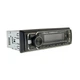 MP3 програвач Cyclone MP-1095 - изображение 2