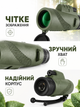 Монокуляр 40x60 з чохлом, мініштативом і тримачем для смартфона оливковий (49676057) - зображення 6