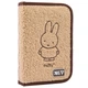 Пенал YES HP-04-N 2відворота Miffy Bunny 533750 - зображення 1