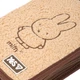 Пенал YES HP-04-N 2відворота Miffy Bunny 533750 - зображення 8