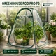 Портативная мини-теплица для рассады и растений GREENHOUSE POD PRO 70 70×70×80 см с PVC-покрытием и колышками - изображение 1