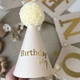Колпачок именинника Birthday Boy бежевый с золотом - изображение 1