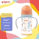 Бутылочка для кормления Pigeon 3.0FUN PPSU 240 мл с двумя ручками зеленый (AA218) - изображение 2