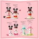 Пляшечка Pigeon PPSU Disney Natural Feel 330 мл з силіконовою соскою LL та знімними ручками, різнобарвна (Мінні Маус) (AA240) - зображення 10