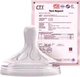 Пляшечка Philips AVENT Artistic Enlightenment з широким горлом PPSU 330 мл (SCF583/01) - зображення 5