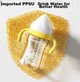 Пляшечка Potato Ice Cream PPSU з трубочкою 300 мл біла - зображення 8