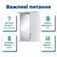 Зеркальный шкаф Алекса 55х18х72см для ванной косметики правое открывание настенный зеркало с полкой белый - изображение 4