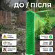 Пластиковая сетка AgroStar 2x20м ячейка 50x50мм для ограждения грядок сада дачи уф стабилизированное полотно - изображение 4