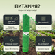 Пластиковая сетка AgroStar 2x20м ячейка 50x50мм для ограждения грядок сада дачи уф стабилизированное полотно - изображение 6