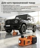 Автомобильный домкрат в кейсе BX-481 компрессор и фонарь грузоподъемность до 5000 кг 12v высота подъема 450 мм - изображение 2
