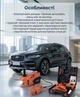Электрический домкрат автомобильный BX-478 5 т гаечный ключ оконный молоток LED-подсветка для работы в темноте - изображение 3