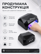 Лампа для маникюра профессиональная SUN LED+CCFL 36W гибридная с сенсором Черная - изображение 7