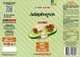 Упаковка напою безалкогольного Ever Aid Cucumber Adaptogenic dring 0.33 л х 12 банок (14820183003444) - зображення 3
