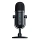 Микрофон Razer Seiren V2 Pro (RZ19-04040100-R3M1) - изображение 1