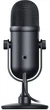 Микрофон Razer Seiren V2 Pro (RZ19-04040100-R3M1) - изображение 3