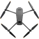 Квадрокоптер DJI Mavic 3 Classic with RC-N1 Remote (CP.MA.00000596.01, CP.MA.00000597.01) - изображение 6