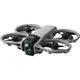 Квадрокоптер DJI Avata 360 Fly More Combo (DJI RC 2) - изображение 2