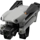 Квадрокоптер DJI Air 3 Drone Fly More Combo with RC 2 (CP.MA.00000693.01, CP.MA.00000693.04) - изображение 7