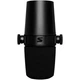 Микрофон Shure MV7 (MV7-K) - изображение 4