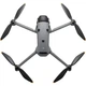 Квадрокоптер DJI Mavic 4 Pro Fly More Combo RC 2 (CP.MA.00000848.01, CP.MA.00000859.01) - изображение 4