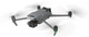 Квадрокоптер DJI Mavic 3 Fly More Combo (CP.MA.00000452.02) - изображение 3