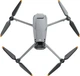 Квадрокоптер DJI Mavic 3 Fly More Combo (CP.MA.00000452.02) - изображение 4