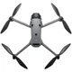Квадрокоптер DJI Mavic 4 Pro (CP.MA.00000849.01) - изображение 4